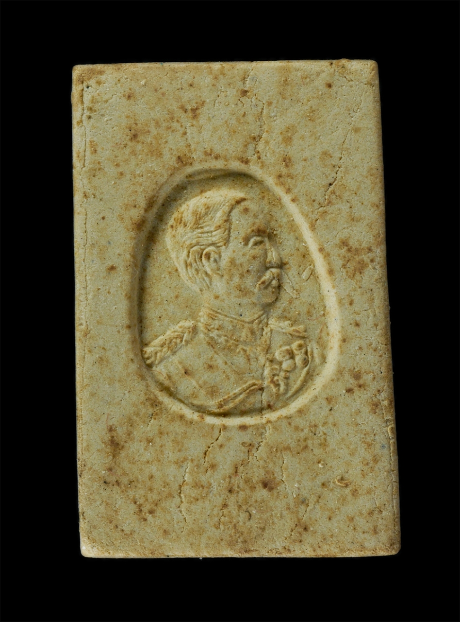 25Sep24 (152)ap.jpg - พระสมเด็จเกษไชโยหลังรัชกาลที่ 5 รุ่นเสาร์ ๕ อภิมหาเศรษฐี พิธีมหาพุทธาภิเษก วัดไชโยวรวิหาร จ.อ่างทอง ปี2539 เนื้อผงพุทธคุณ ผงว่าน พระเก่าสวย มวลสารดี พ [..] | https://kamulet.in.th